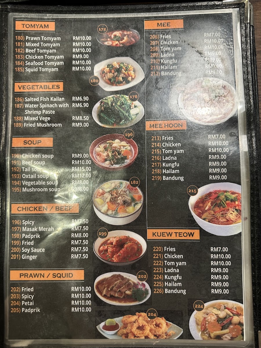 Ariff Maju Bistro Photo Menu 8