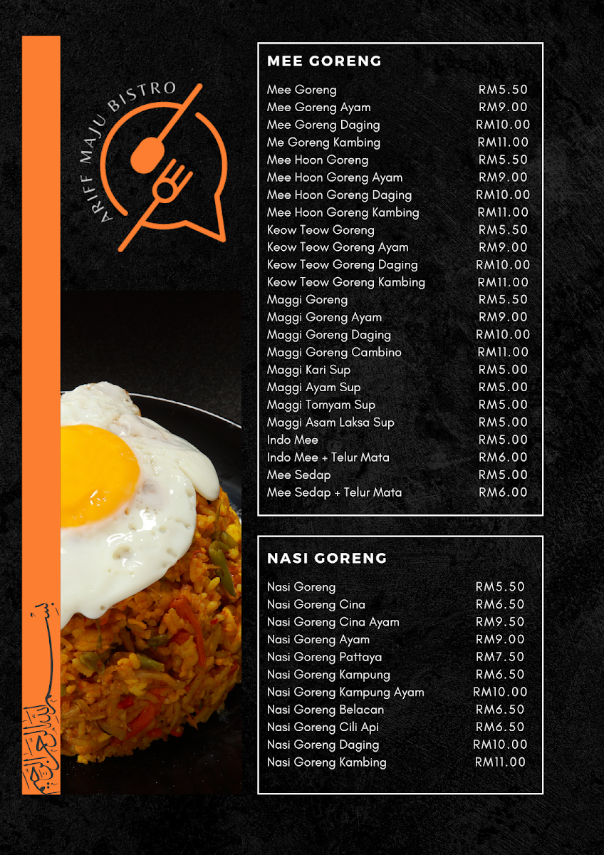 Ariff Maju Bistro Photo Menu 9