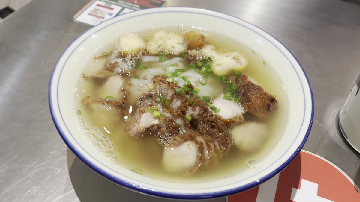Traditional Fried Pork Kuey Teow Photo 2
