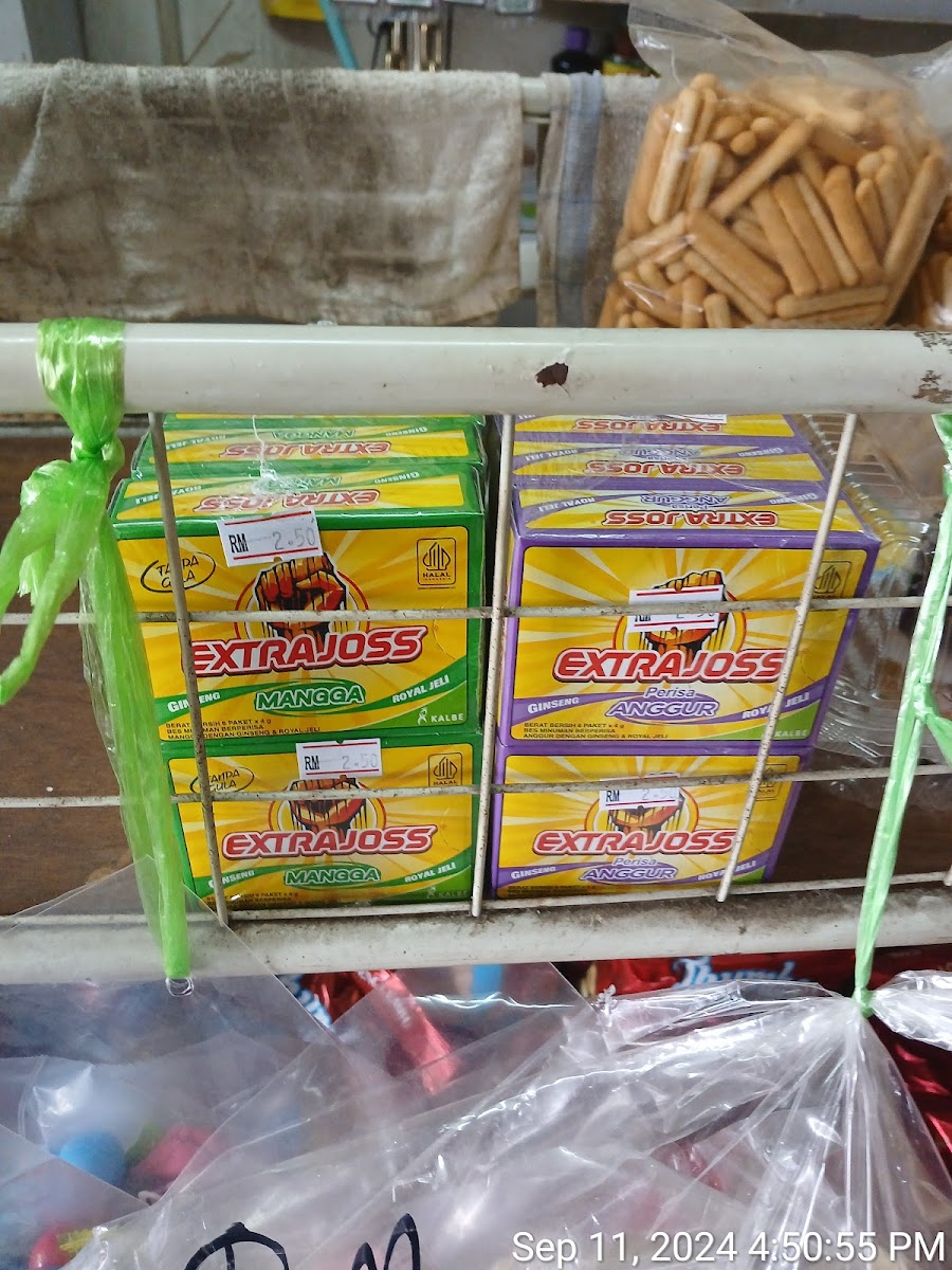Kedai Makan Harizah Photo 8