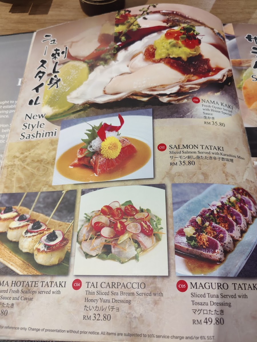 Dozo Summerskye Square, Bayan Lepas Photo Menu 10