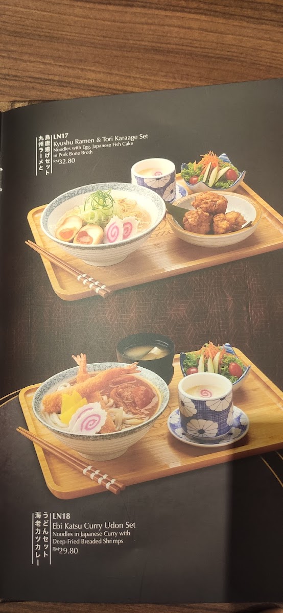 Dozo Summerskye Square, Bayan Lepas Photo Menu 3