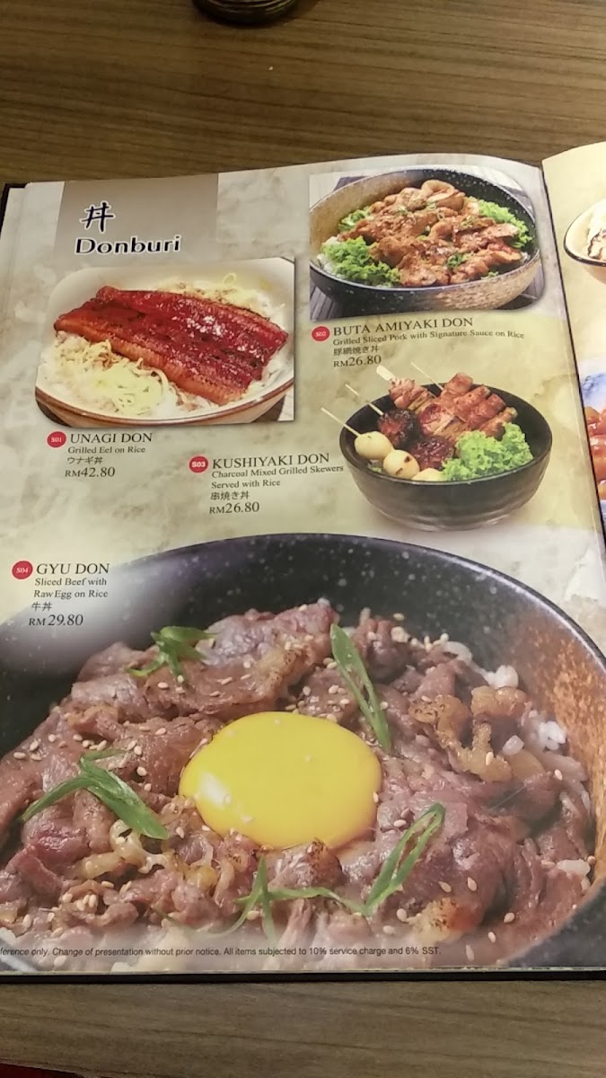 Dozo Summerskye Square, Bayan Lepas Photo Menu 7
