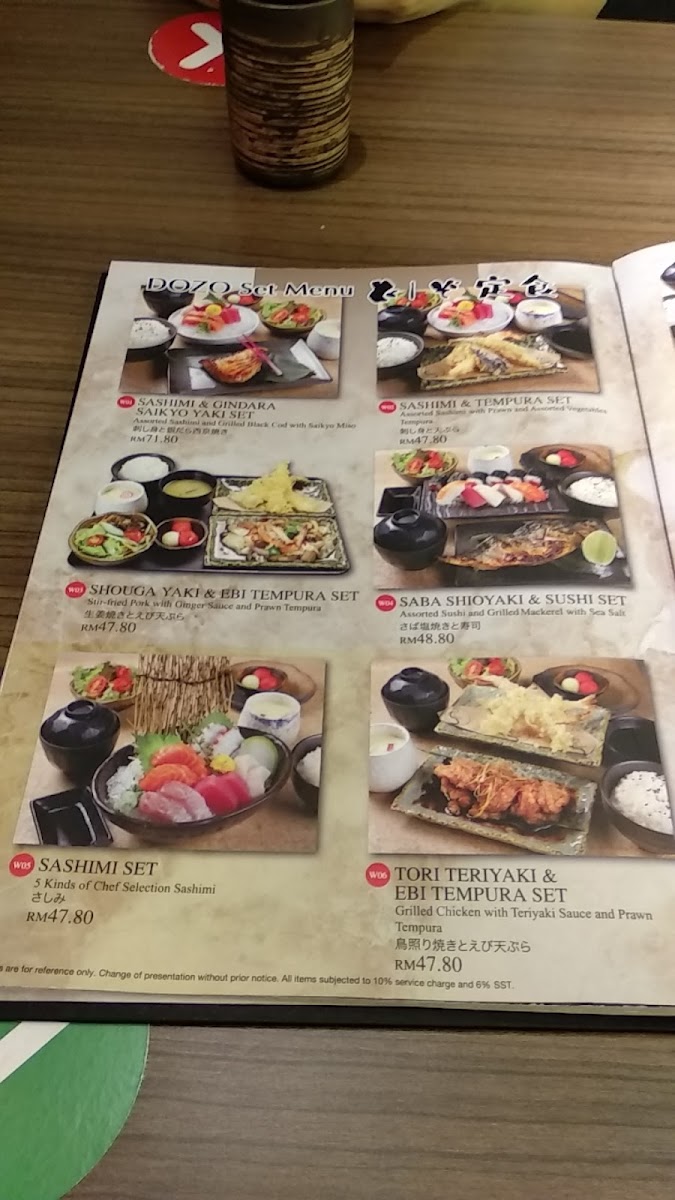 Dozo Summerskye Square, Bayan Lepas Photo Menu 9