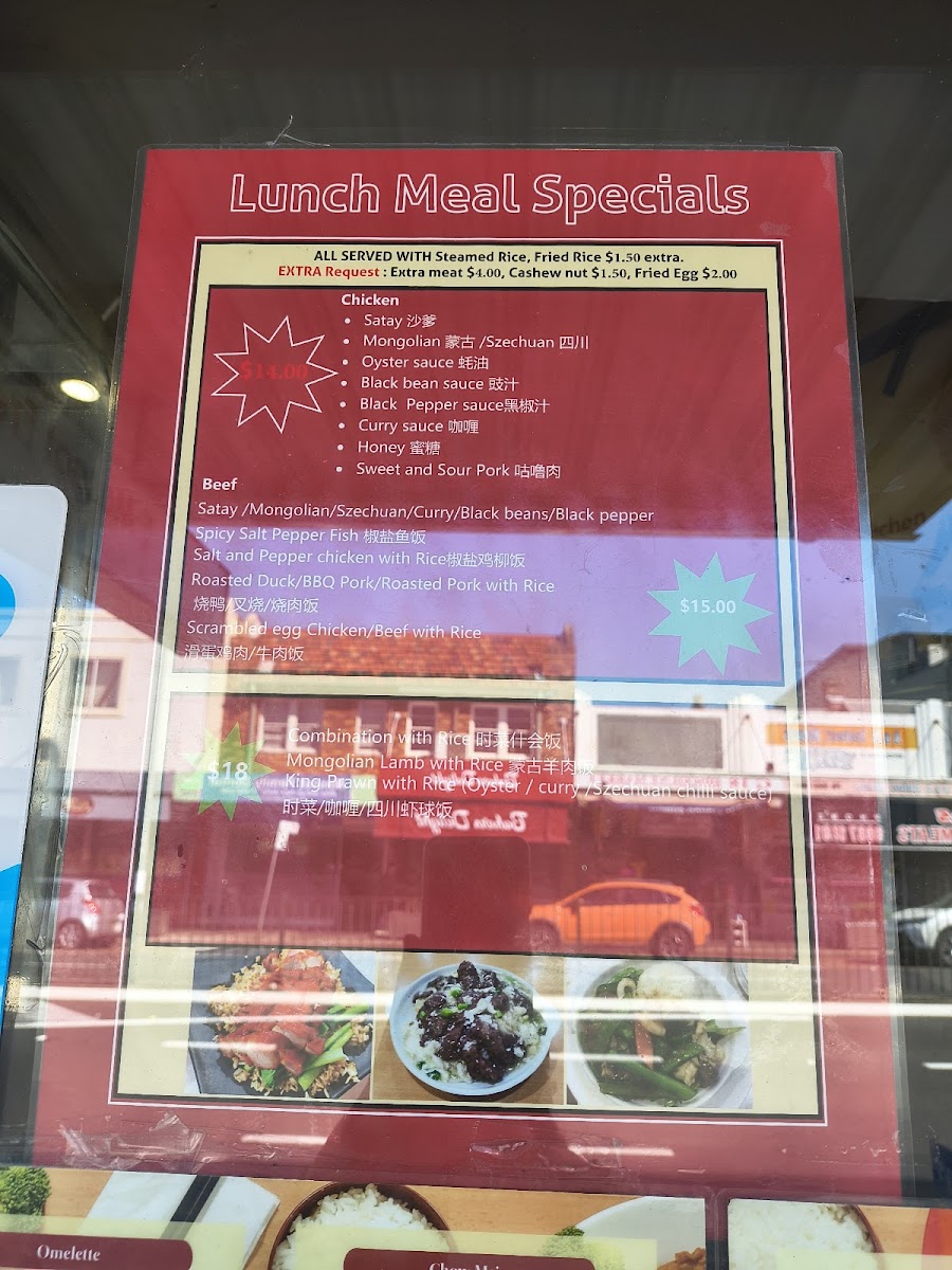 Mascot Fresh Kitchen Photo Menu 10