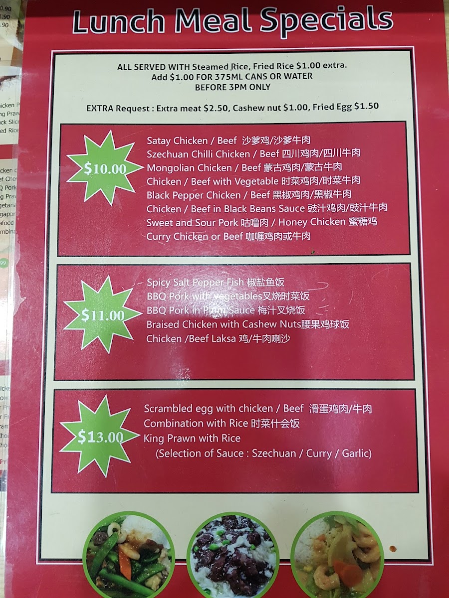 Mascot Fresh Kitchen Photo Menu 5