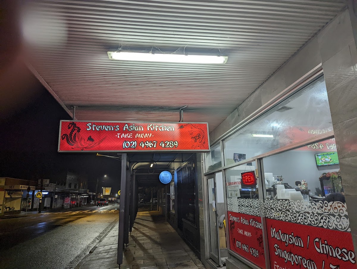 Steven's Asian Kitchen Take Away Photo 4