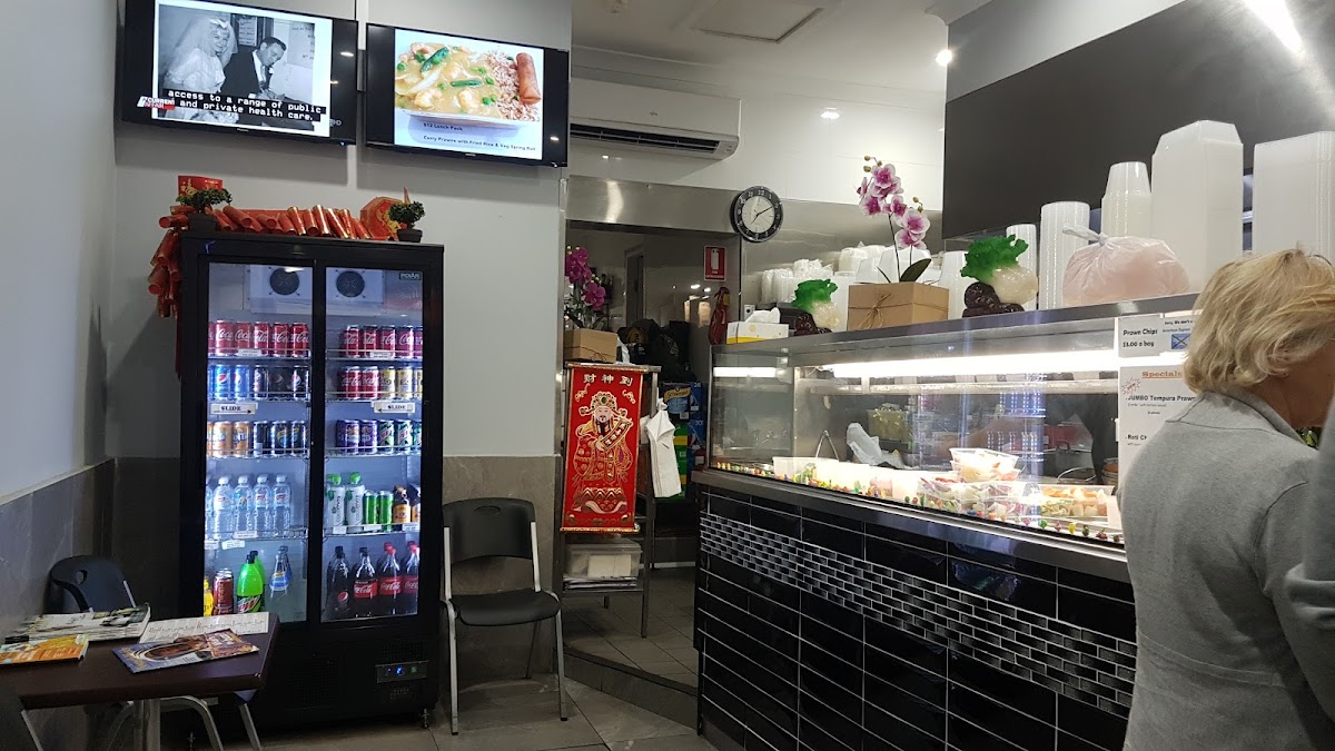 Steven's Asian Kitchen Take Away Photo 6
