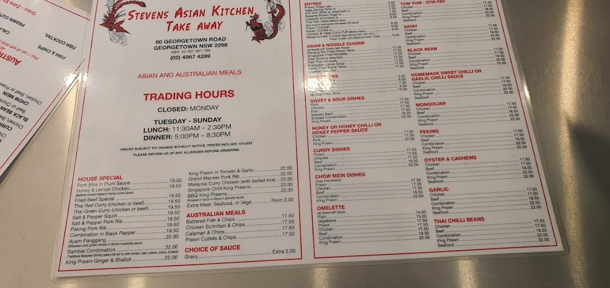 Steven's Asian Kitchen Take Away Photo 7