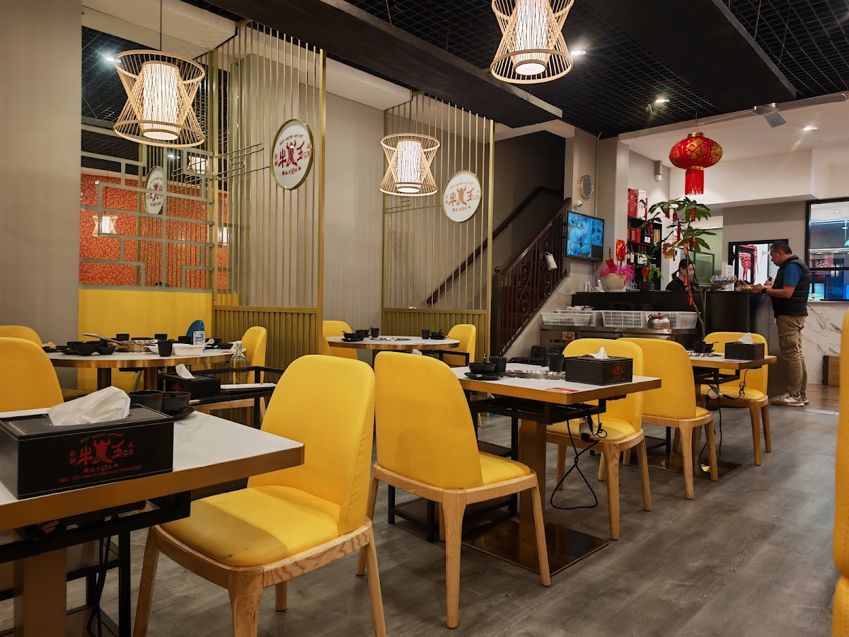 Beef Master Hot Pot Restaurant 牛魔王潮汕牛肉火锅 Eastwood Photo 7