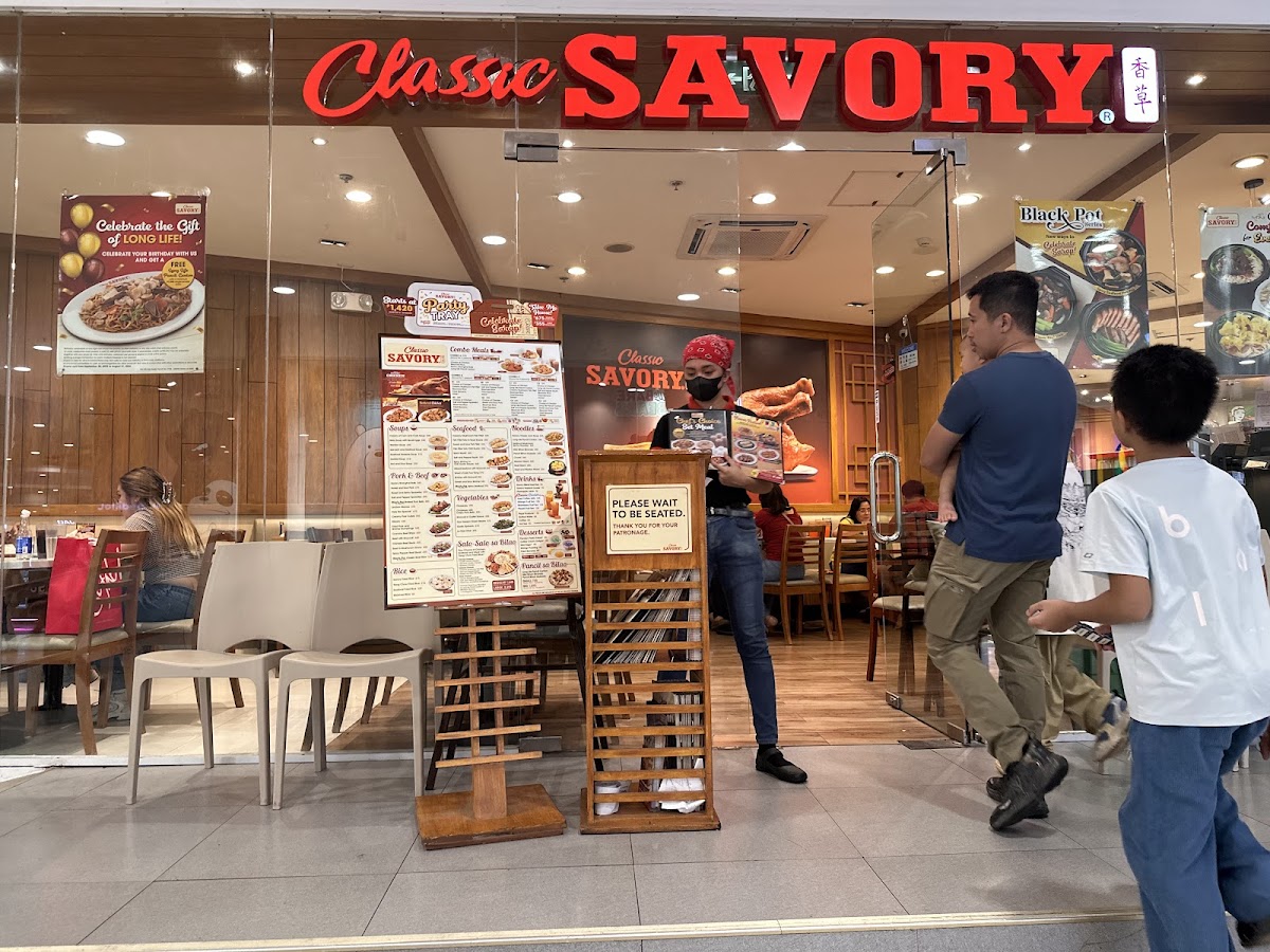 Classic Savory Gmall Photo 1