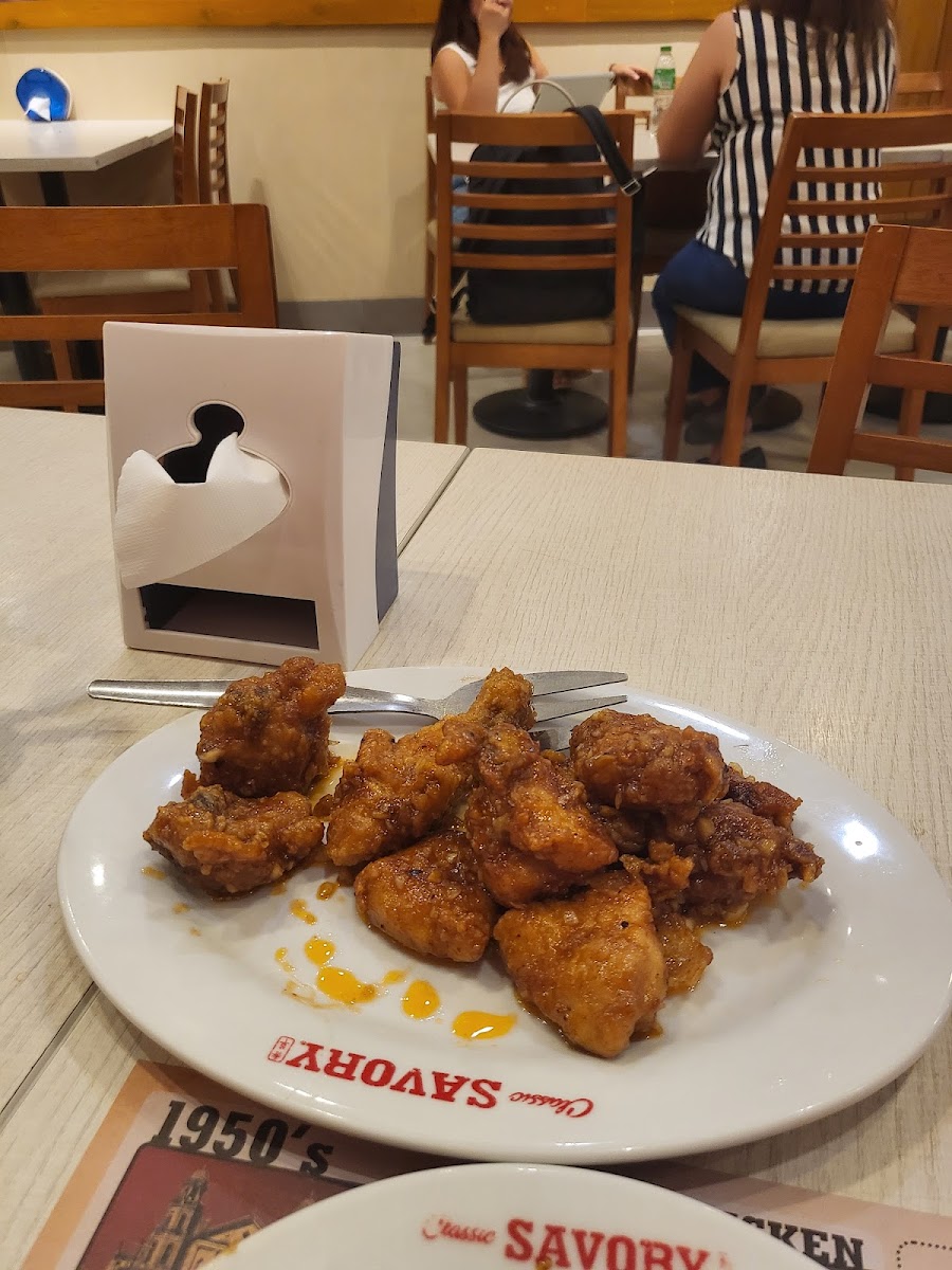 Classic Savory Gmall Photo 7