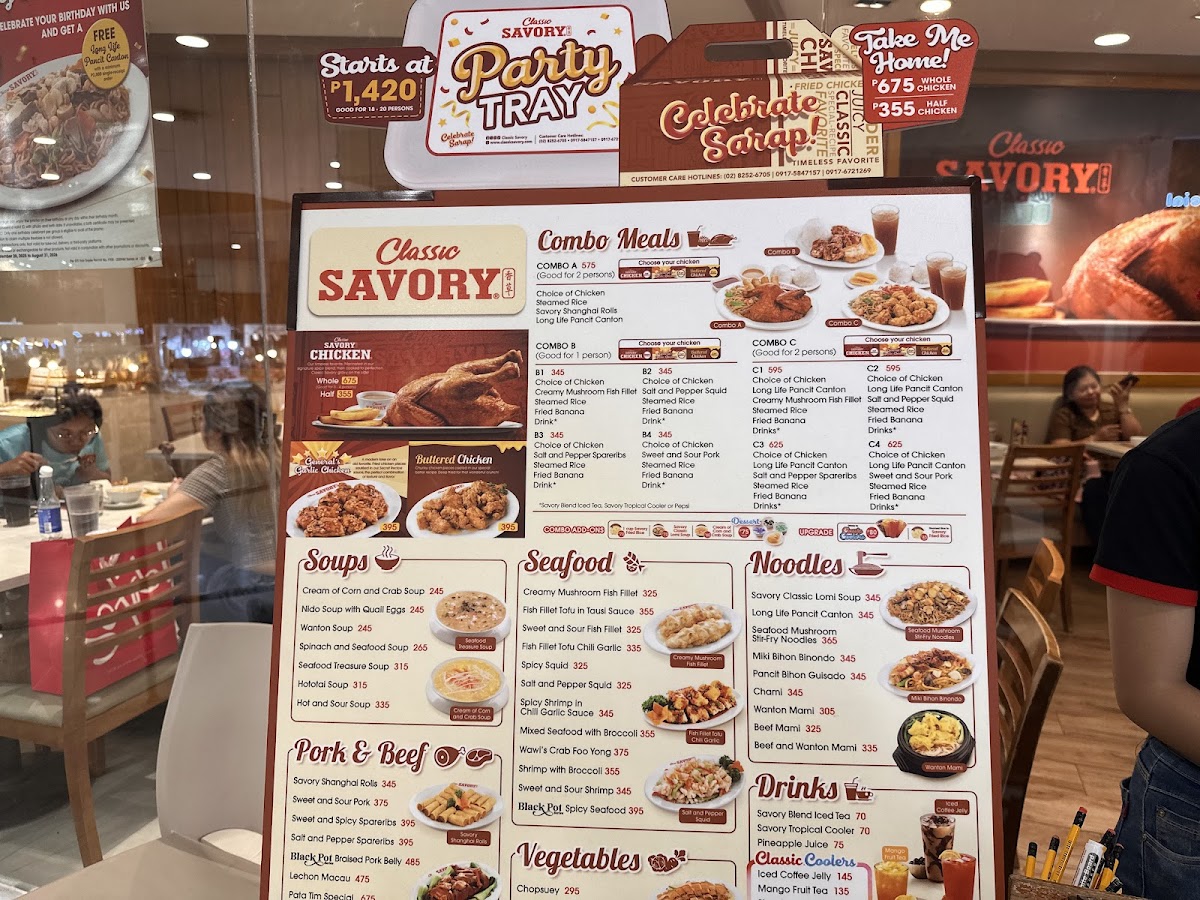 Classic Savory Gmall Photo Menu 3