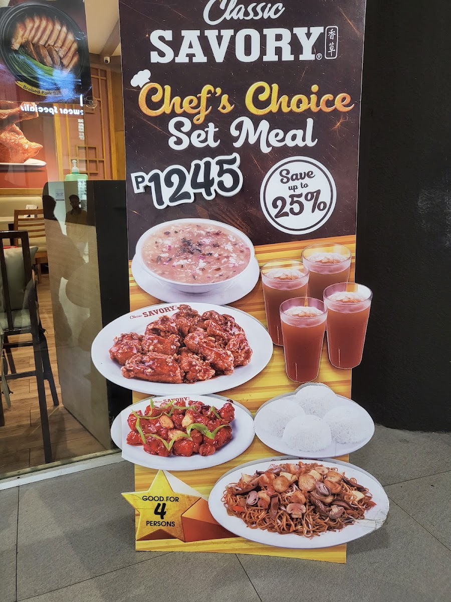 Classic Savory Gmall Photo Menu 5