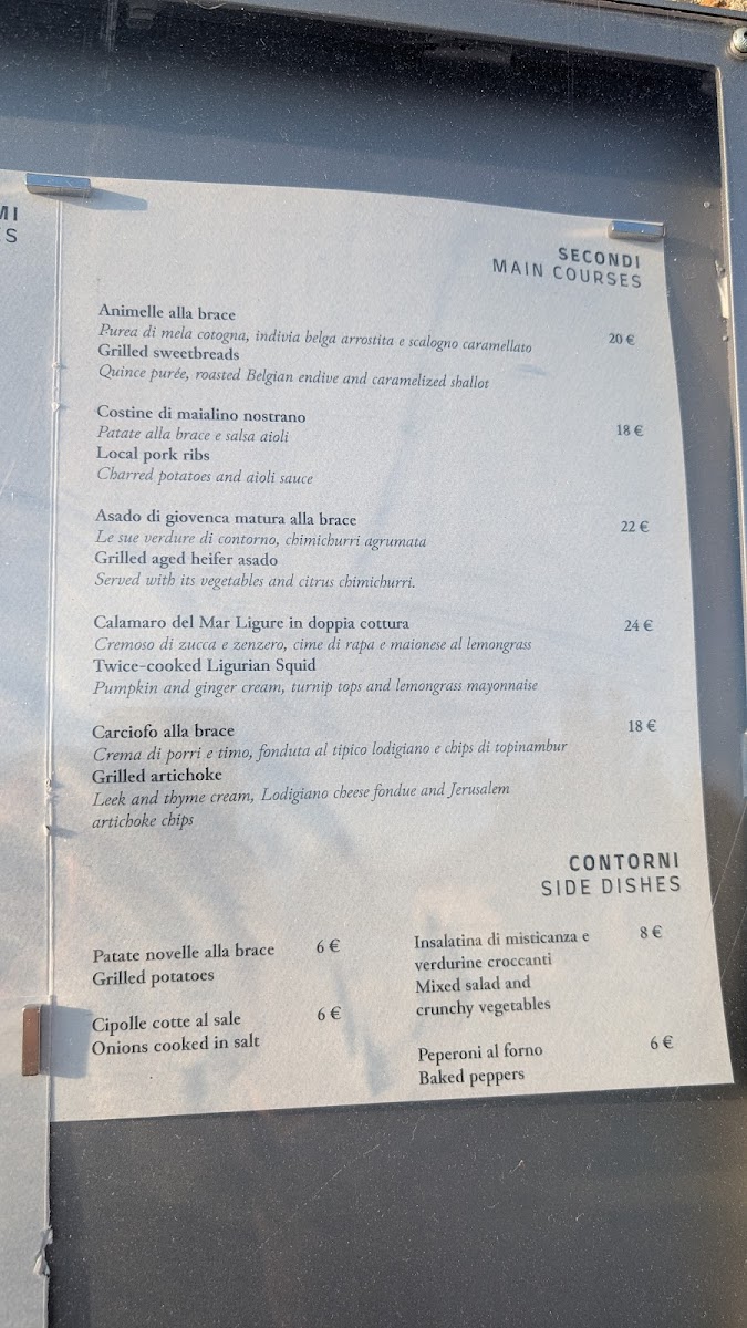 Umano Photo Menu 2