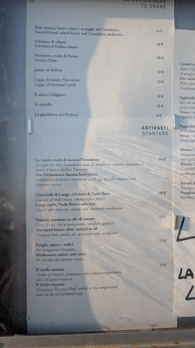 Umano Photo Menu 7