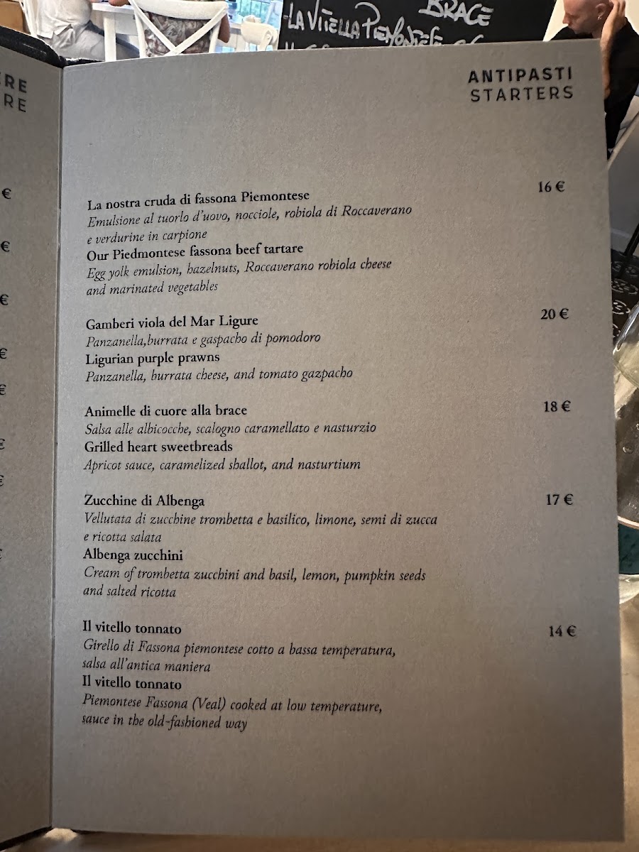 Umano Photo Menu 8