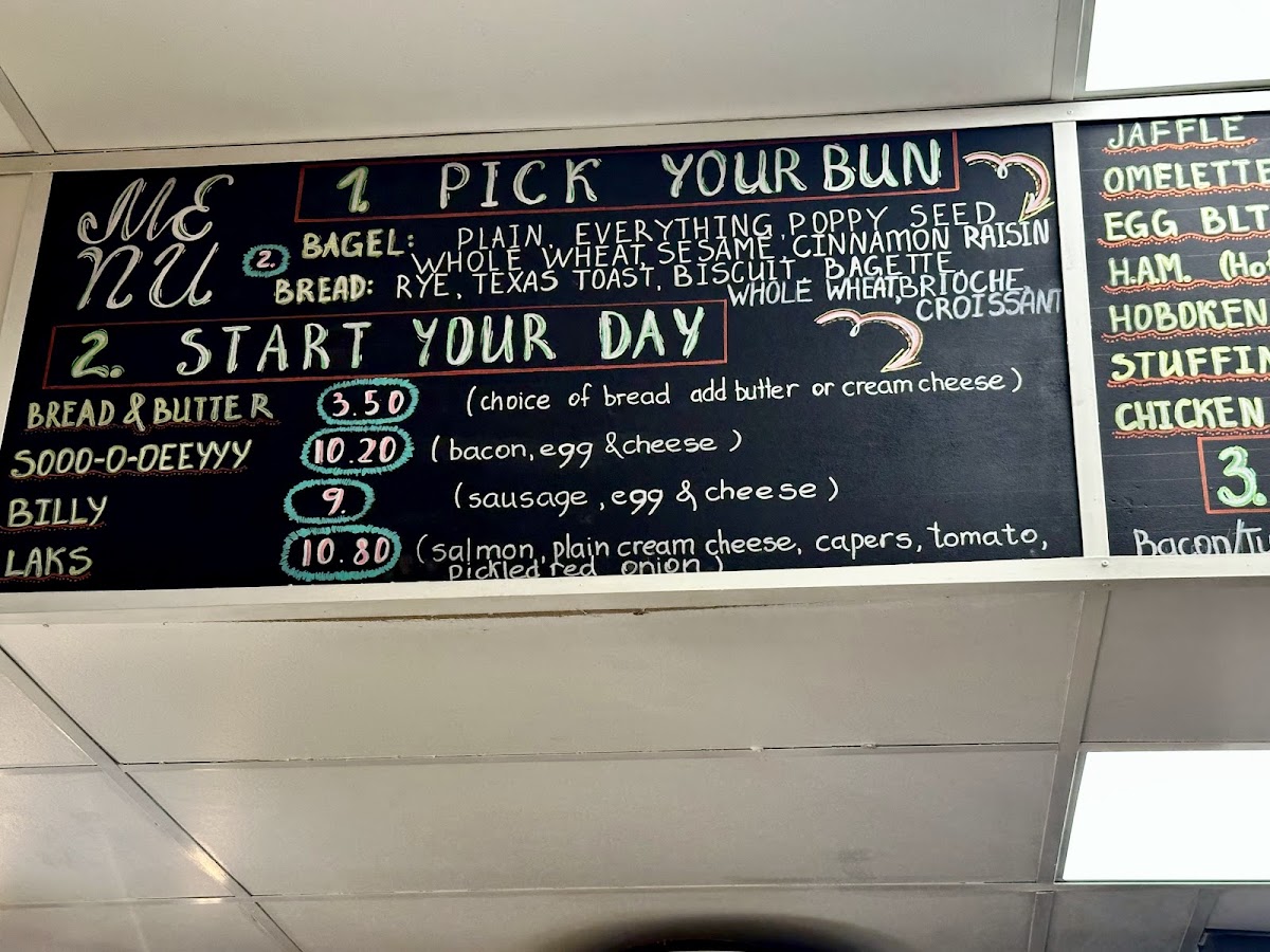 Chatty Magpie Cafe Photo Menu 6