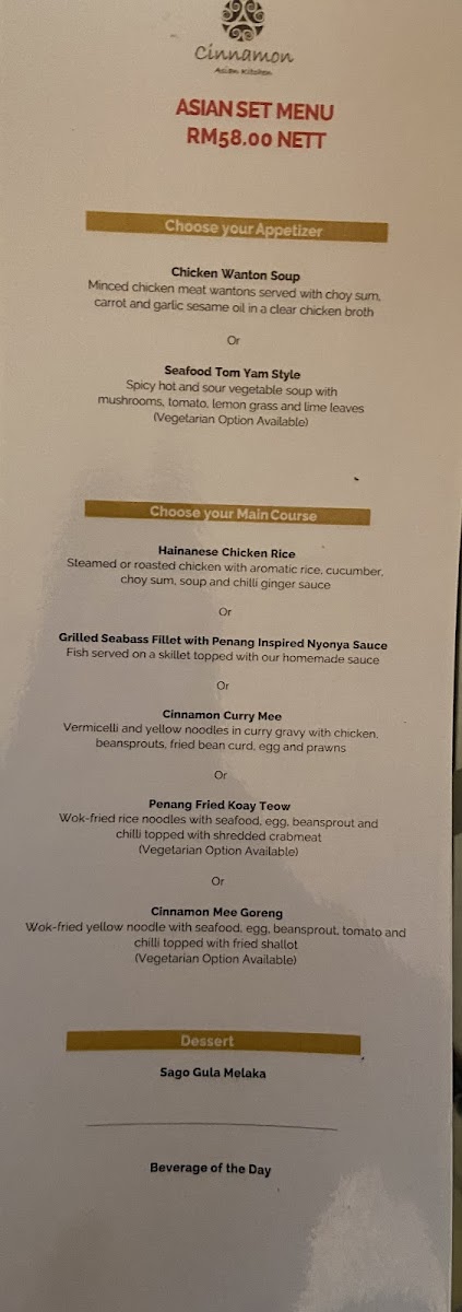 Cinnamon Asian Kitchen at PARKROYAL Penang Resort Photo Menu 5