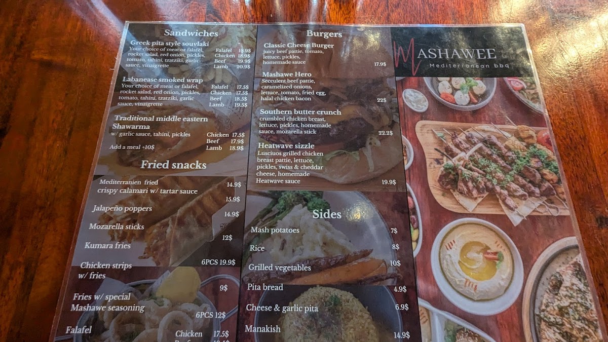 Mashawe Mediterranean BBQ Photo Menu 2