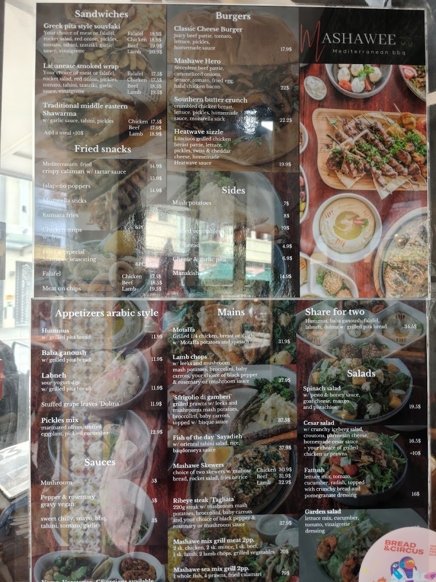 Mashawe Mediterranean BBQ Photo Menu 6