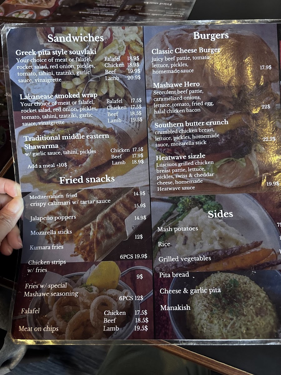 Mashawe Mediterranean BBQ Photo Menu 7