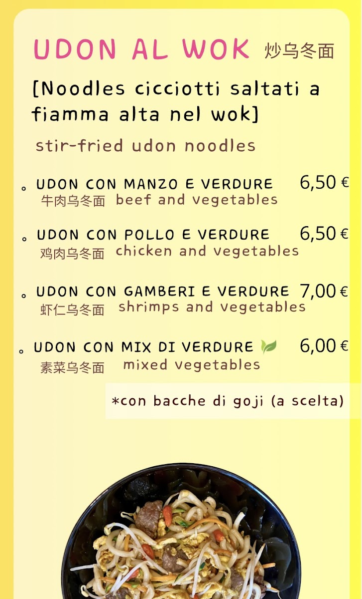 Mò & Dumpling Photo Menu 4