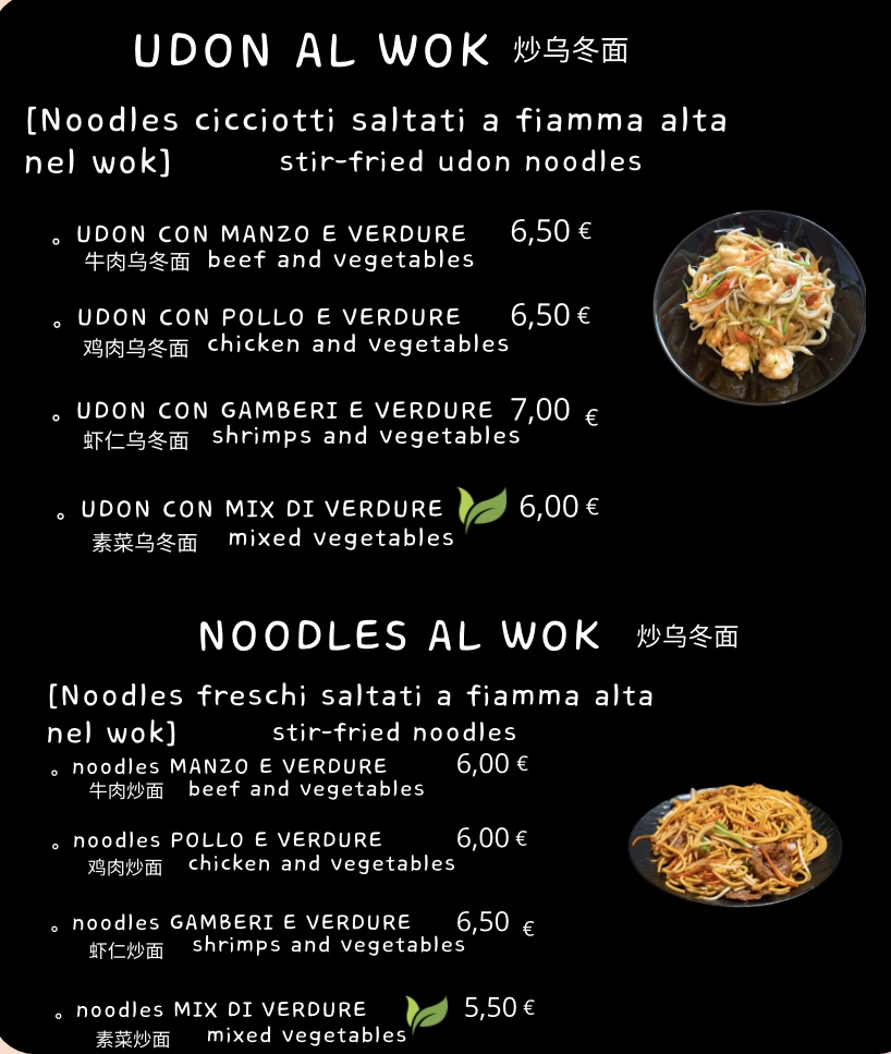 Mò & Dumpling Photo Menu 7
