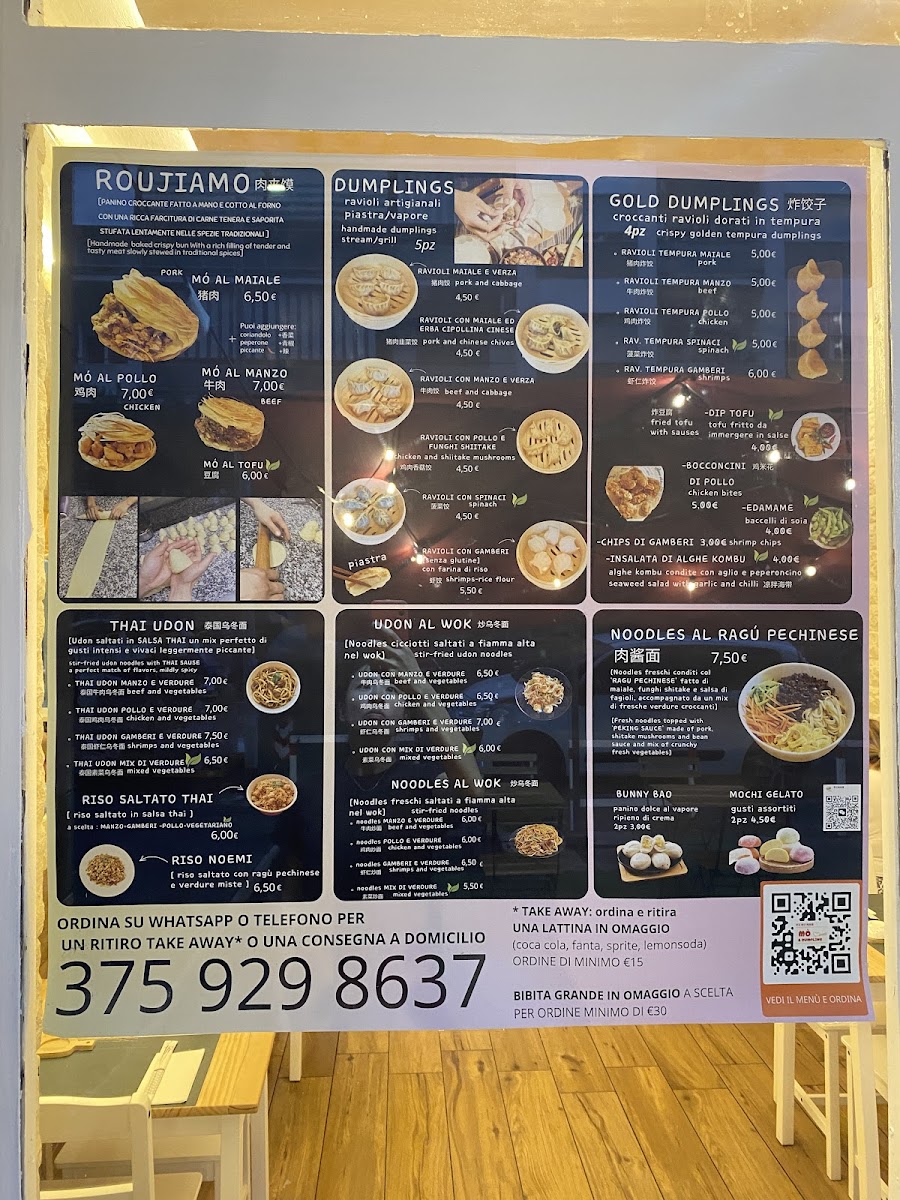 Mò & Dumpling Photo Menu 8