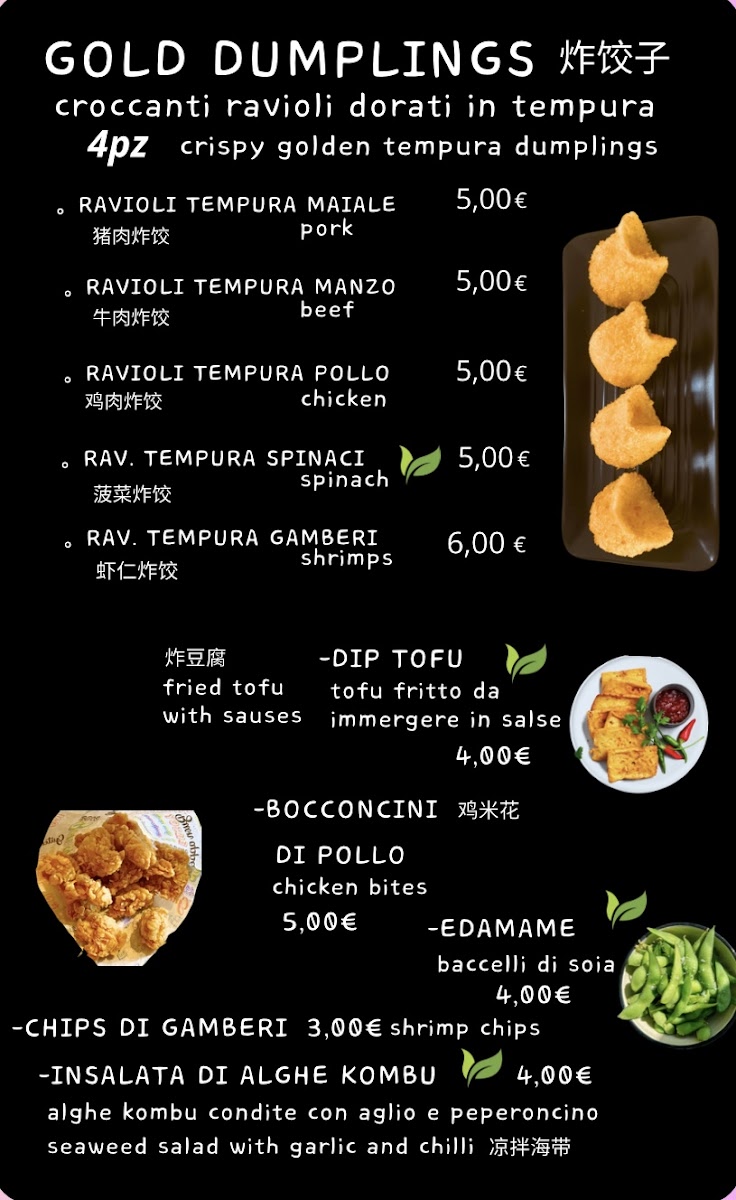 Mò & Dumpling Photo Menu 9