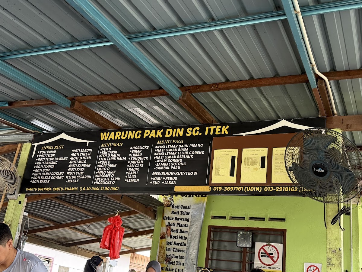 Warung Pak Din Sungai Itek Photo Menu 1
