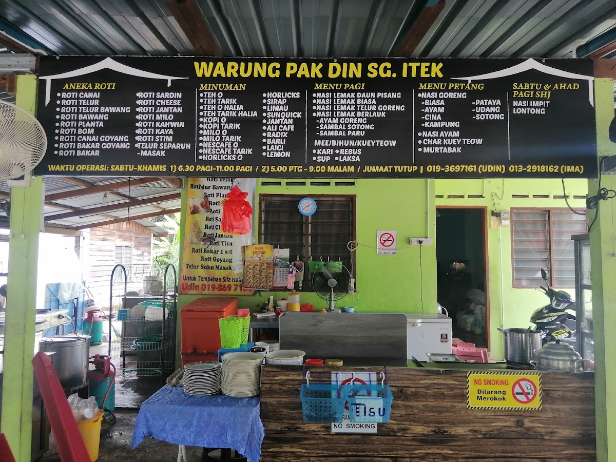 Warung Pak Din Sungai Itek Photo Menu 2