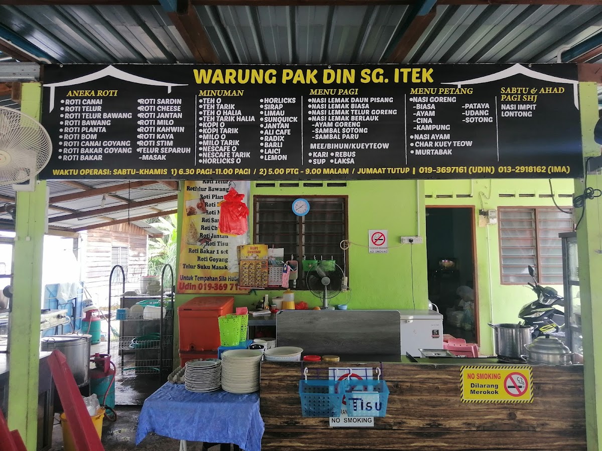 Warung Pak Din Sungai Itek Photo Menu 3