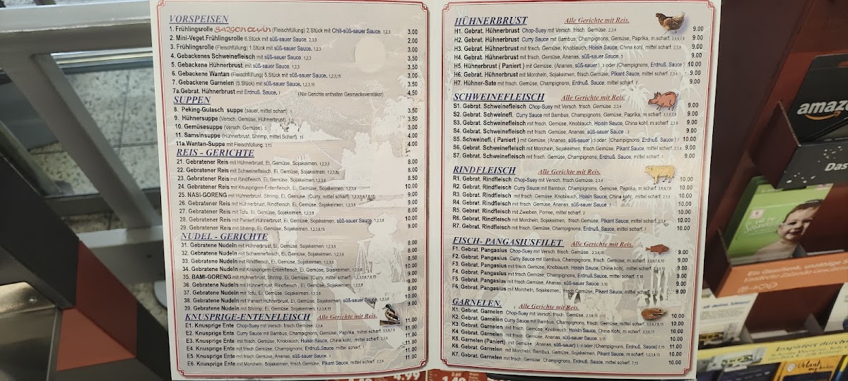 Saigon Quan Asia Wok Photo Menu 2