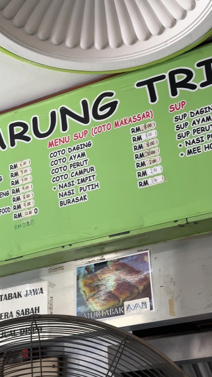 Warung Tribago Selera Borneo Photo Menu 2