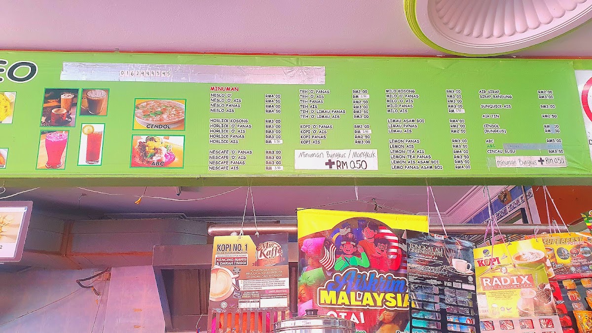 Warung Tribago Selera Borneo Photo Menu 4