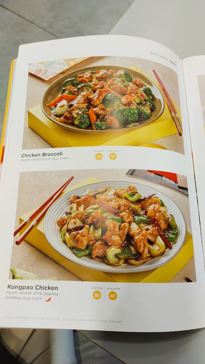 Rush Hour Kelapa Gading Photo Menu 10
