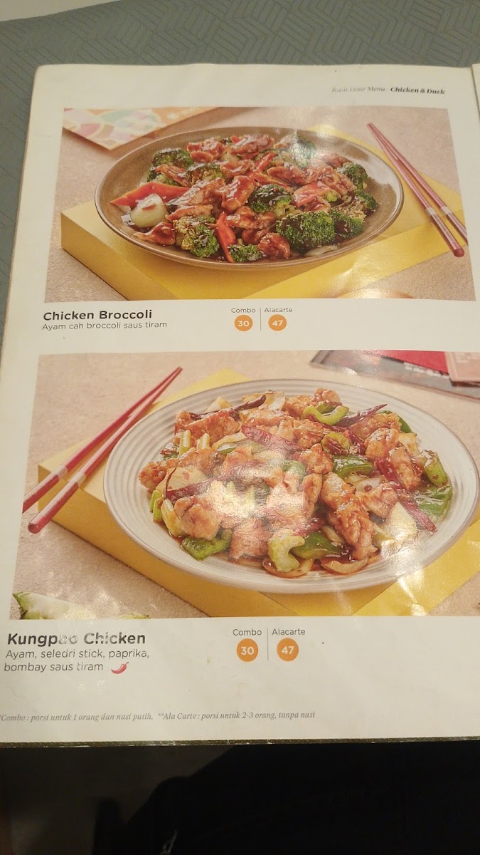 Rush Hour Kelapa Gading Photo Menu 2