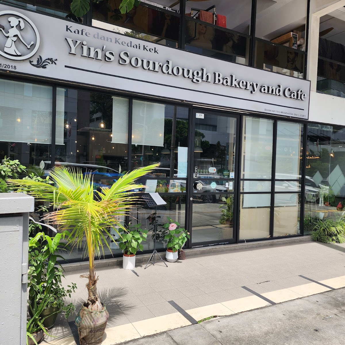 Yin's Sourdough Bakery & Cafe • Uptown 37