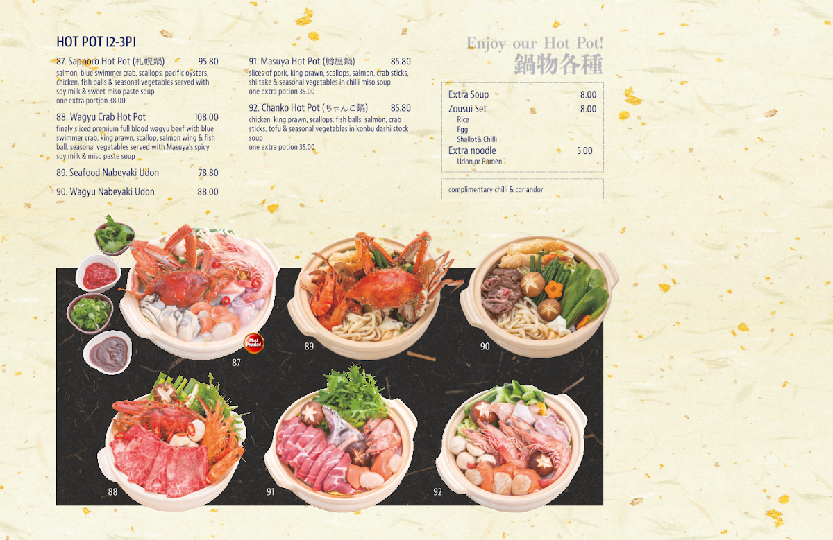 Masuya Photo Menu 1