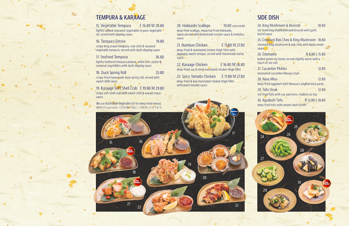 Masuya Photo Menu 10