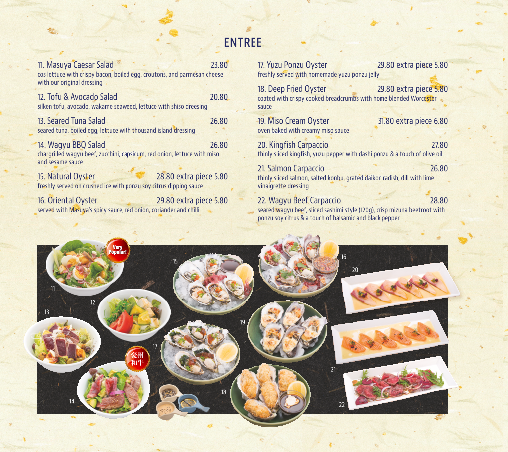 Masuya Photo Menu 2