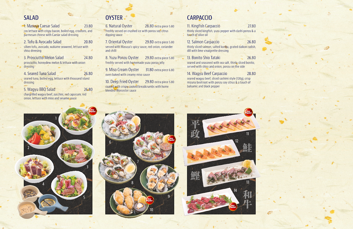 Masuya Photo Menu 3