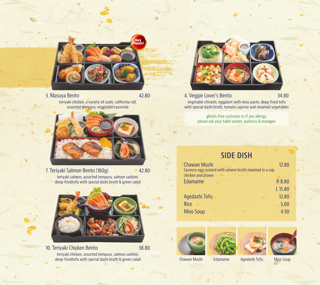Masuya Photo Menu 4