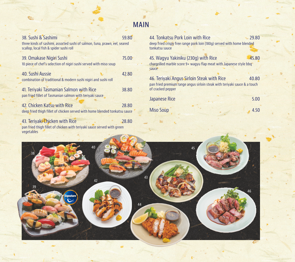 Masuya Photo Menu 7