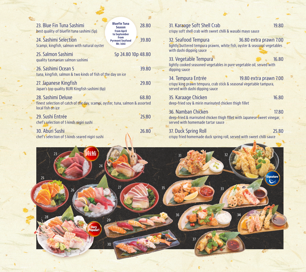 Masuya Photo Menu 8