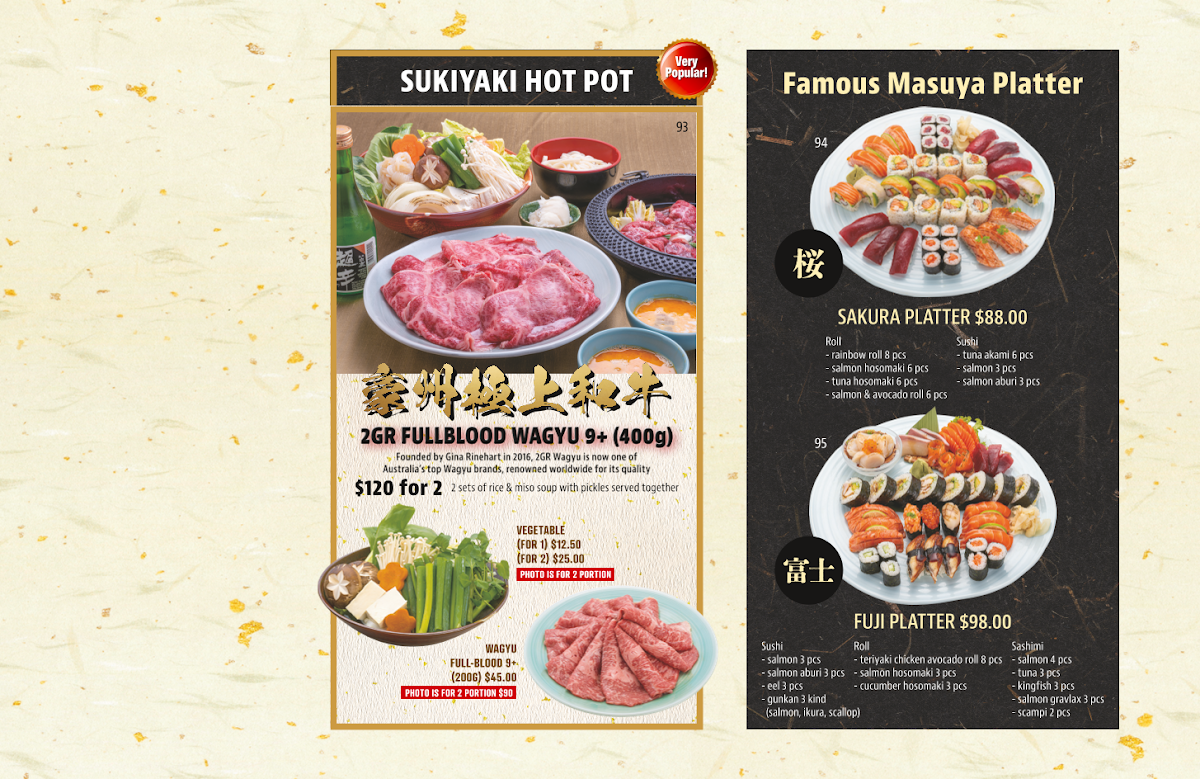 Masuya Photo Menu 9