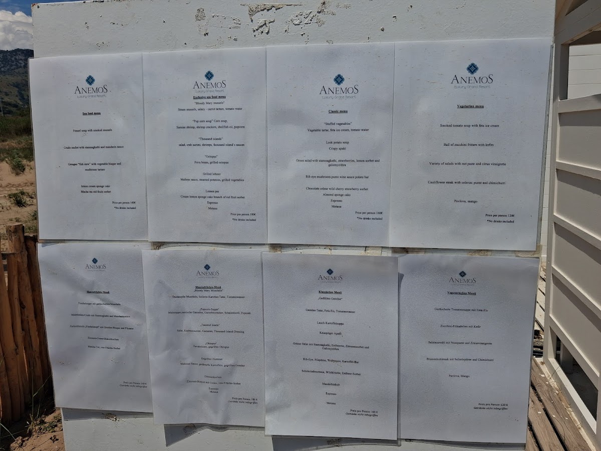 Sirocco Seafood Restaurant Photo Menu 1