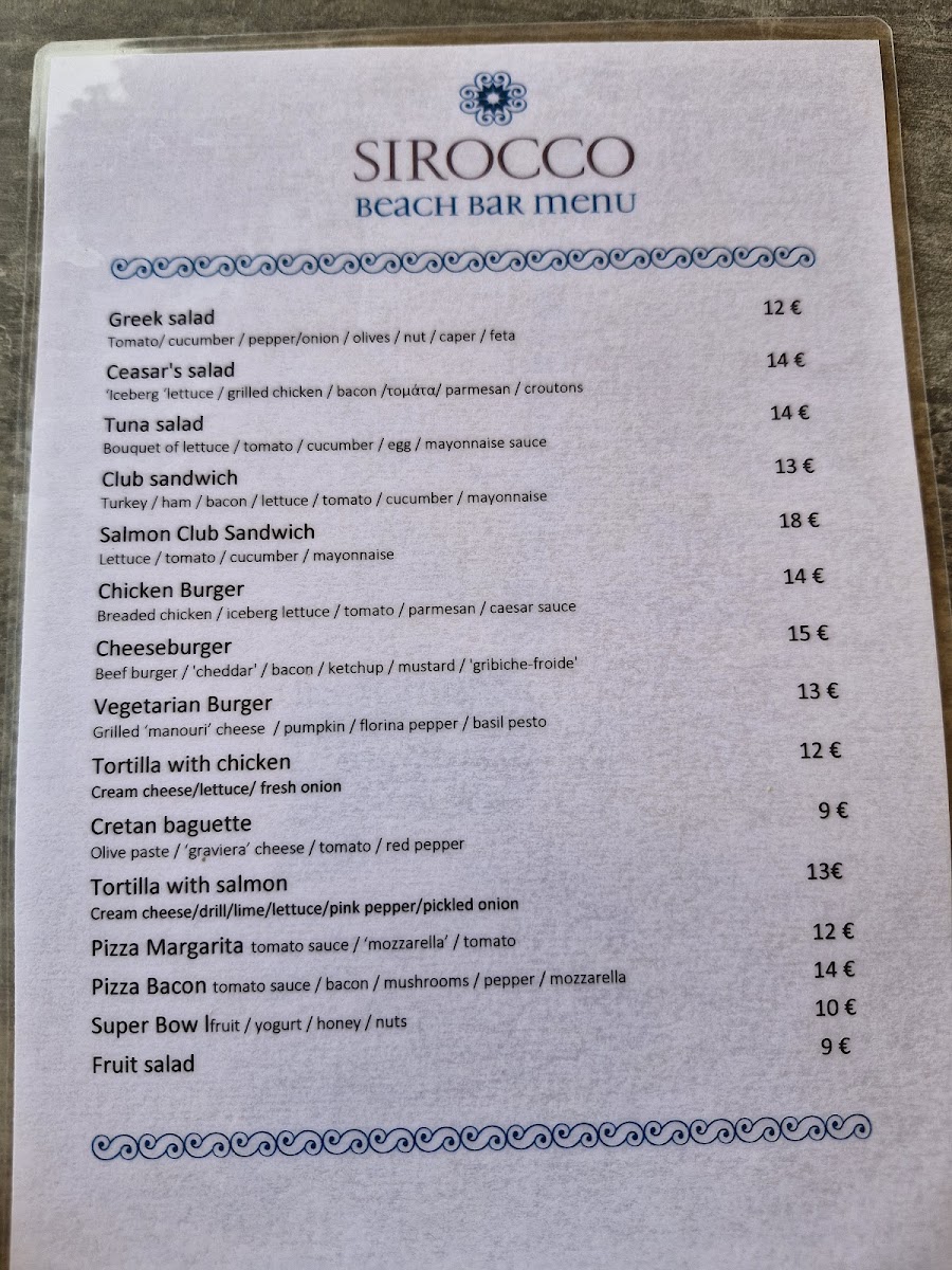 Sirocco Seafood Restaurant Photo Menu 5