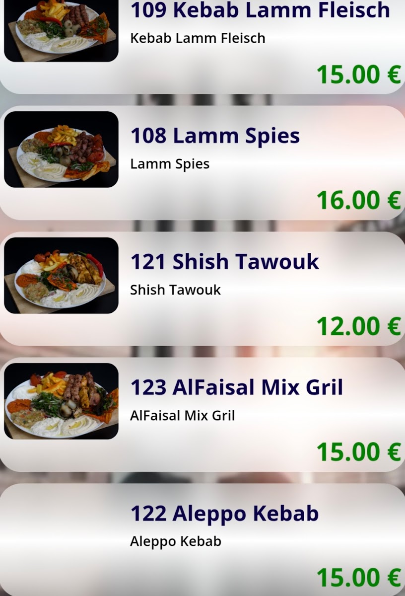 Al Faisal Grills und Restaurant Photo Menu 4